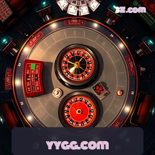 yygg.com: Como a Segurança Transforma a Sua Experiência de Jogo